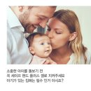 세이프플러스 이미지