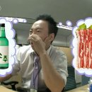 77 | 대전 월평동 맛집 77삼겹｜냉삼 솔직 후기