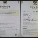 그림같은광택 이미지