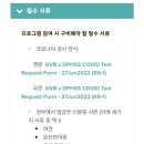 버거프라자 네이버블로그