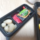 스시고칸 장안점 이미지