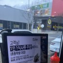 미니한식당