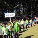 제 3 회 한빛 축제(1) 이미지