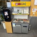 24시간 경산진량맛집 구수한 돼지국밥이 맛있는 &lt;일품돼지국밥 진량점&gt;