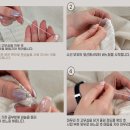 글로리세탁앤수선 | [💯미친꿀템] 늘어난 니트 줄이는 법, 니트 수선 1200원 고무실로 해결 +후기 첨부