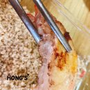 신곡맛있는정육점