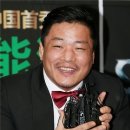 신동-80 이미지