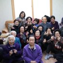 우방하이츠경로당 이미지