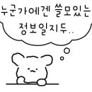 롯데리아천안신방점 이미지