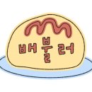 장수회관 이미지