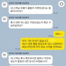 619 | 비즈니스 클래스, 로터스 라운지, 샤워룸, VN619 탑승 후기, 방콕 수완나폼공항 입국 소요 시간, 패스트...
