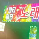 취복루 이미지