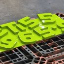 참좋은 약국 이미지