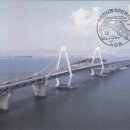 인천우체국 이미지