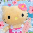 트로피칼 이미지