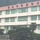 반송여자중학교 이미지