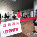 성당보건진료소 이미지