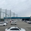 정도공업사 이미지