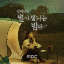 지니의캠프 이미지