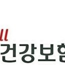 다온누리행정사사무소 이미지