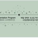 연세진내과 이미지
