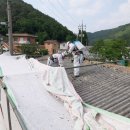 앵남보건진료소 이미지