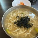 채.배부부청소 다이닝코드