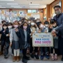 토마토어린이집 이미지