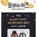 신신상회 이미지