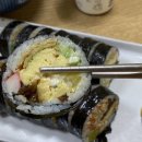 평촌맛김밥 이미지