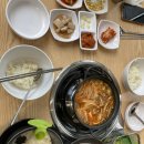 예향정 이미지