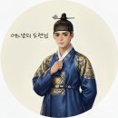 파레스 | 신혼여행 강력추천! 몰디브 신상리조트 계약후기! ::아바니플러스파레스 (Feat.투어민)