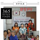 덕소4리 이미지