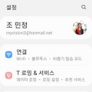 광주공원노인복지회관 이미지