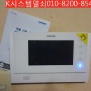 제주코맥스 이미지