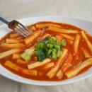 채채떡볶이
