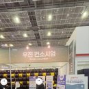 지엔소프트 이미지