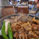 체육공원사거리(18260) | [마루의 맛집 후기] 10. 진해 맛집 &#34; 초연막창 &#34;