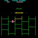 아미다인 이미지