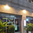 경기도 수원시 팔달구 매산로 | 수원역 닭발 맛집 팔달주택 분위기 단체술집 무뼈국물