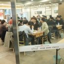 삼복상회
