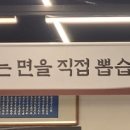 태령전자