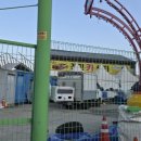 건민카센타 네이버블로그
