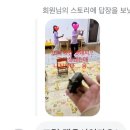 (주)성호씨그마 | 시월