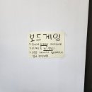 키즈66 네이버블로그