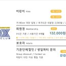 기타 오락장 네이버블로그