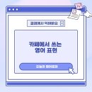 컬컴대전 네이버블로그