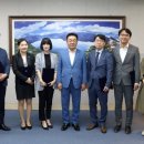 지원솔루션