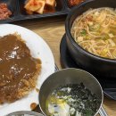 전주콩뿌리콩나물국밥 | [판교] 콩뿌리전주콩나물국밥 방문후기