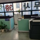 법무사김성수 이미지